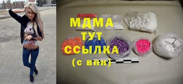 трава Киренск