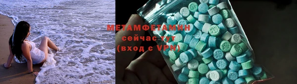 трава Киренск