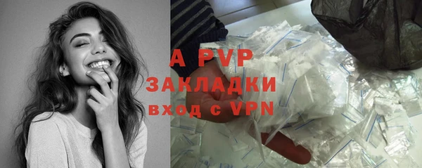 MDMA Premium VHQ Киреевск