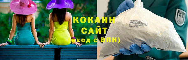 MDMA Premium VHQ Киреевск