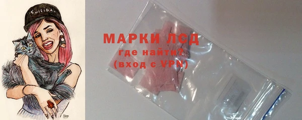 трава Киренск