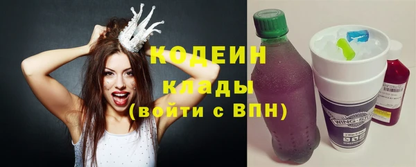 трава Киренск