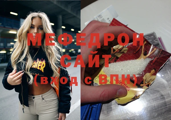 трава Киренск