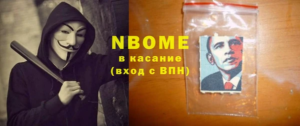 трава Киренск