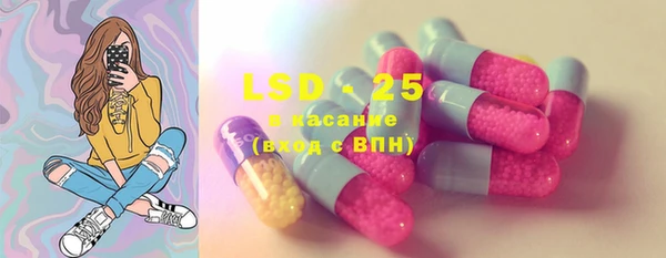 MDMA Premium VHQ Киреевск