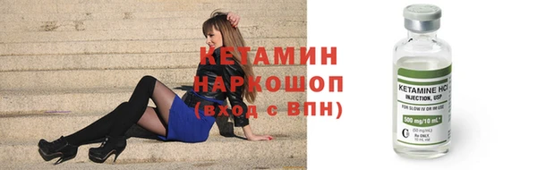 MDMA Premium VHQ Киреевск