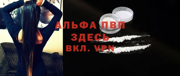 трава Киренск