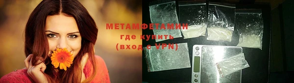 МДМА Козельск