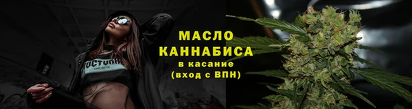 MDMA Premium VHQ Киреевск