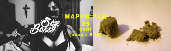 трава Киренск