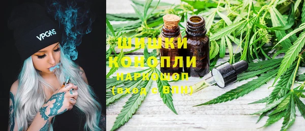 MDMA Premium VHQ Киреевск