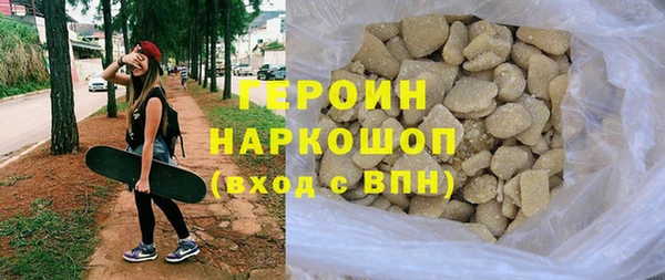 гашик Кинешма