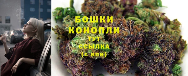MDMA Premium VHQ Киреевск