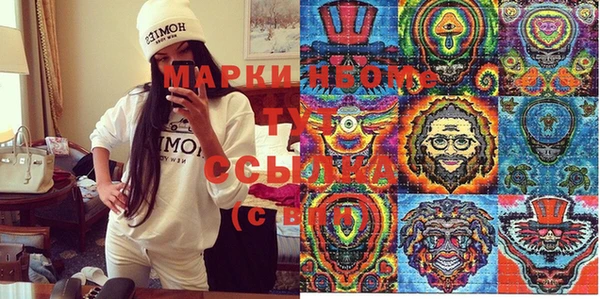 спиды Кодинск