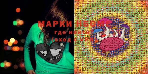 трава Киренск