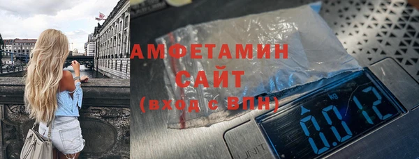 трава Киренск