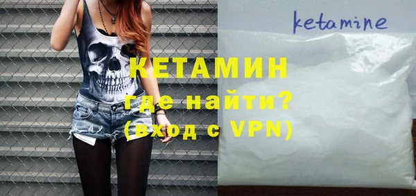 гашик Кинешма