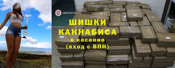 MDMA Premium VHQ Киреевск