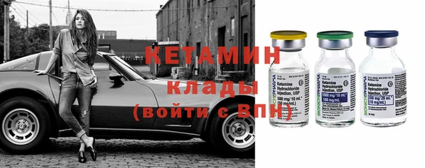 гашик Кинешма