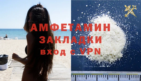 трава Киренск