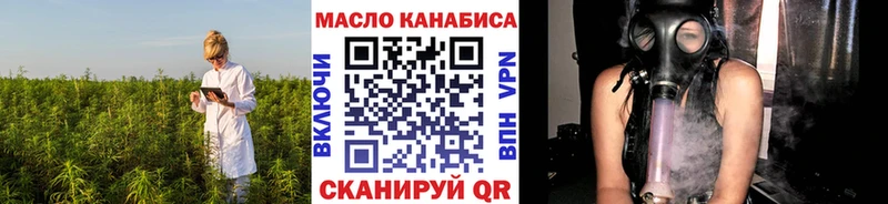 Купить Новоржев Дистиллят ТГК вейп