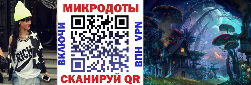 Галлюциногенные грибы прущие грибы  Купить  Новоржев 