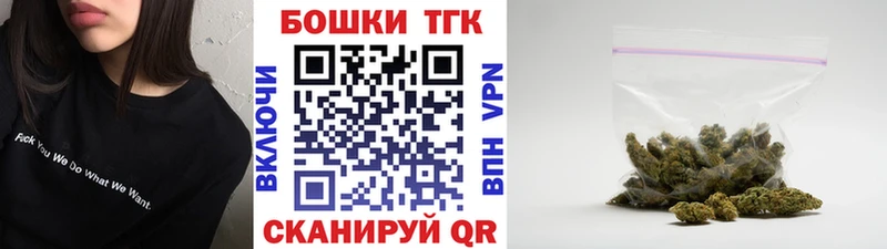 Конопля конопля  Купить где  Новоржев 